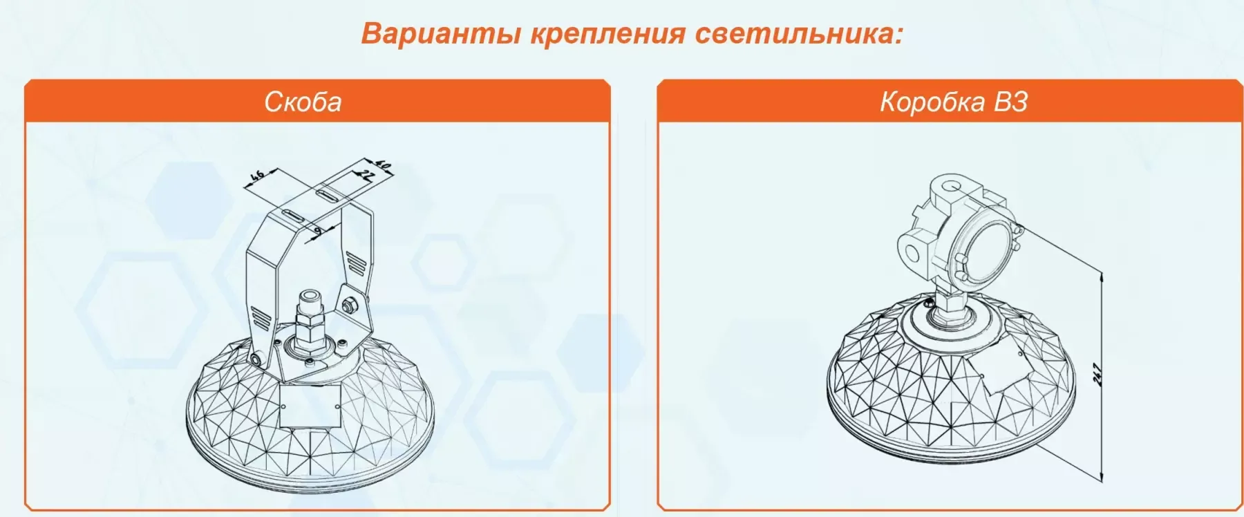 Чертёж: Алмаз